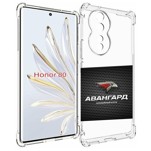 Чехол MyPads авангард омск для Honor 80 задняя-панель-накладка-бампер