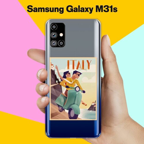 силиконовый чехол суши на samsung galaxy m31s Силиконовый чехол Италия на Samsung Galaxy M31s