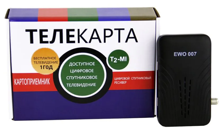 Цифровой спутниковый Ресивер EWO-007 HD MPEG-4/DVB-S2/T2-MI поддержка Conax подходит для Телекарты