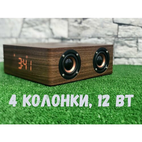 Деревянная блютуз колонка с беспроводным зарядным устройством Q5A Bluetooth USB AUX MicroSD 3000 Mah часы 740000₽