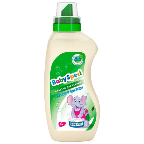 фото Бальзам BabySpeci для детской одежды, 0.75 л, бутылка