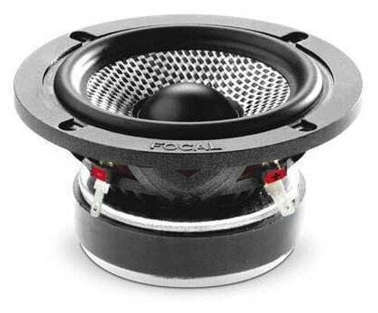 Акустика FOCAL Access MR 165AS3 (HPHA1073) (1шт)