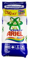 Стиральный порошок Ariel Expert Color (автомат) 10 кг пластиковый пакет