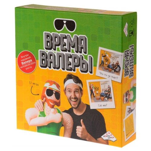 фото Настольная игра magellan время