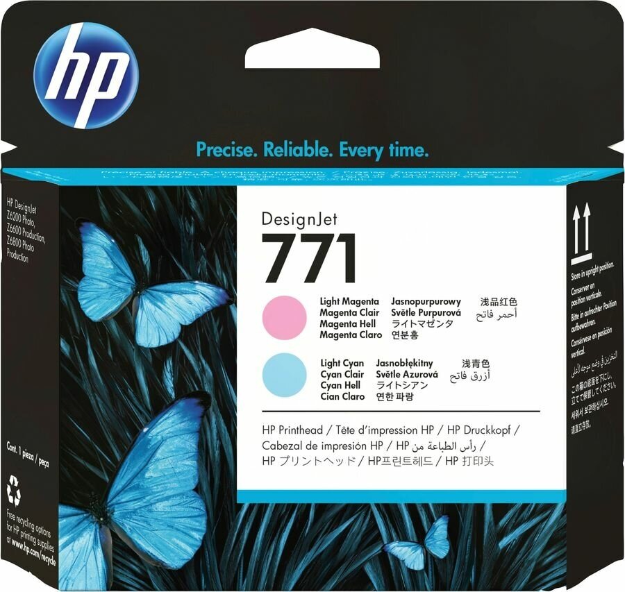 Картридж HP CE019A для DesignJet Z6200 светло-пурпурный/светло-голубой - фото №2