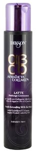 Фото Dikson Argabeta Collagen Молочко восстанавливающее для волос Продление молодости