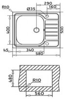 Врезная кухонная мойка 58 см TEKA Universal 1B 1/2D матовая нержавеющая сталь