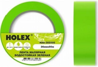 Лента малярная Holex зеленая 36мм x 50м влаготермостойкий, до 100 °С