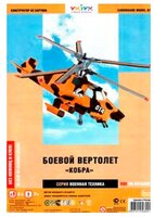 Сборная модель Умная Бумага Вертолет Кобра (008)