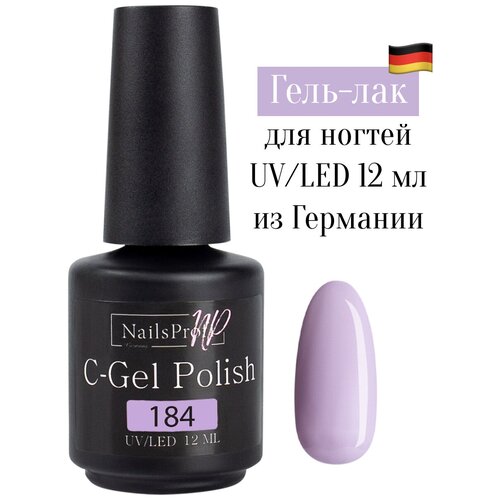 NailsProfi Гель-лак C-Gel Polish, 12 мл, 184