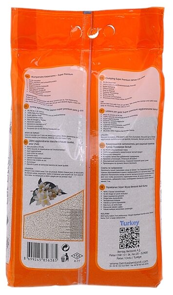 Van Cat Комкующийся наполнитель без пыли с ароматом апельсина, пакет, 10 кг - фотография № 2