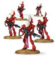 Миниатюры Games Workshop Wraithguard