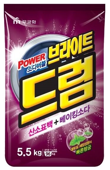 Power bright стиральный порошок, с кислородным отбеливателем и содой, мягкая упаковка, 5,5 кг