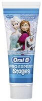 Зубная паста Oral-B Stages Холодное сердце Эльза, Анна и Олаф от 2 лет 75 мл