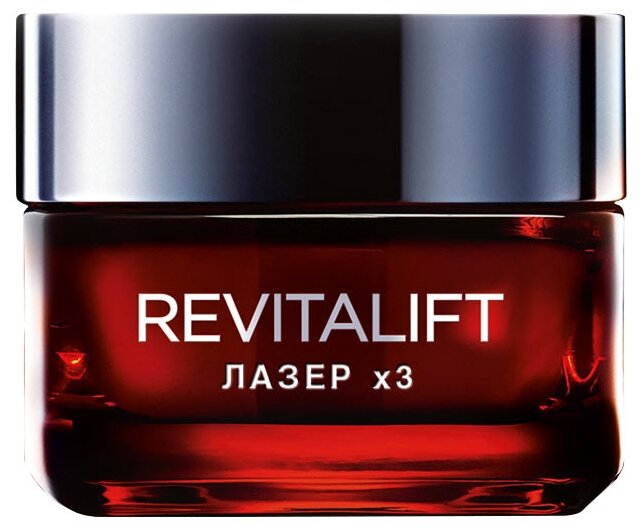 Дневной антивозрастной крем L'oreal Paris Revitalift Лазер х3 против морщин для лица, 50 мл