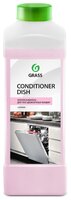 GraSS Conditioner Dish ополаскиватель для посудомоечной машины 1 л