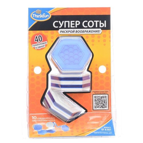 фото Головоломка ThinkFun Супер-соты (6826-RU) синий/белый