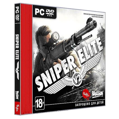 Игра PS3 Sniper Elite V2