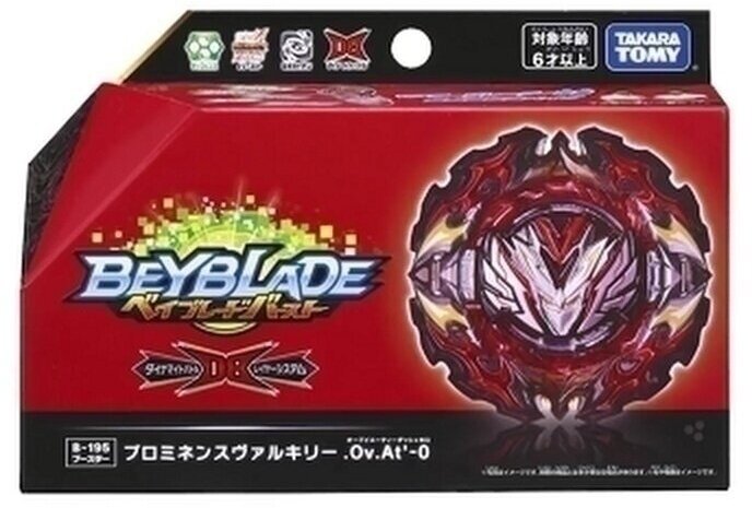 Волчок Prominence Valkyrie B195 Beyblade Burst DB Takara Tomy