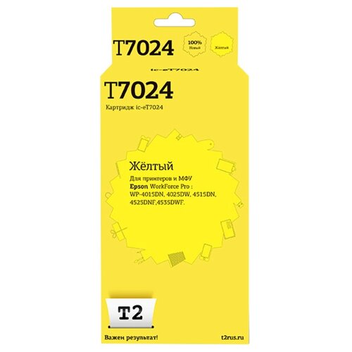 Картридж T2 IC-ET7024, желтый емкость для отработанных чернил памперс абсорбер c13t671000 t6710 для epson wp 4015dn 4025dw 4095dn 4515dn 50000 стр с чипом