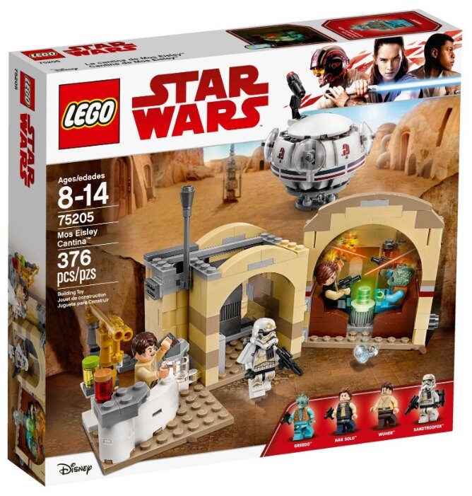 high speed chase lego city