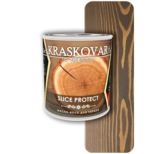 Масло для защиты торцов Kraskovar Slice Protect палисандр 0,75л