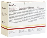 OLLIN Professional BioNika Сыворотка энергетическая для окрашенных волос 