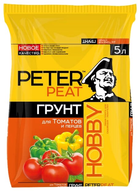 Грунт Peter Peat Для томатов и перцев, линия Хобби, 5л