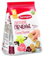 Печенье Semper ванильное (с 6-ти месяцев) 125 г