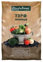 Торф Огородник® низинный 10 л.