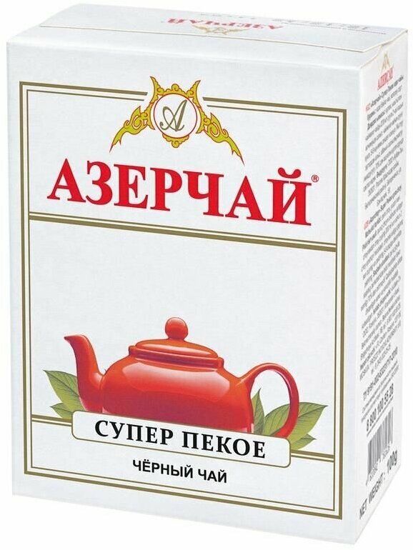 Азерчай Чай листовой Супер Пекое, черный, 100 г, 2 шт - фотография № 4