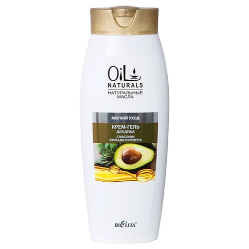 Крем-гель для душа Bielita Oil naturals Мягкий уход, 430 мл, 491 г