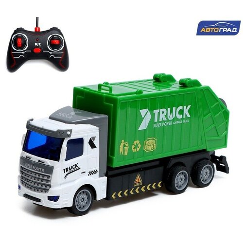 Автоград Грузовик радиоуправляемый «Городские службы», свет, работает от батареек