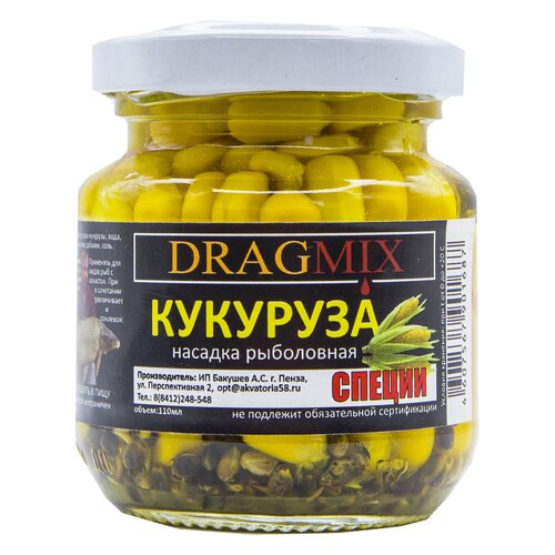 Кукуруза консервированная DRAGMIX 105гр специи