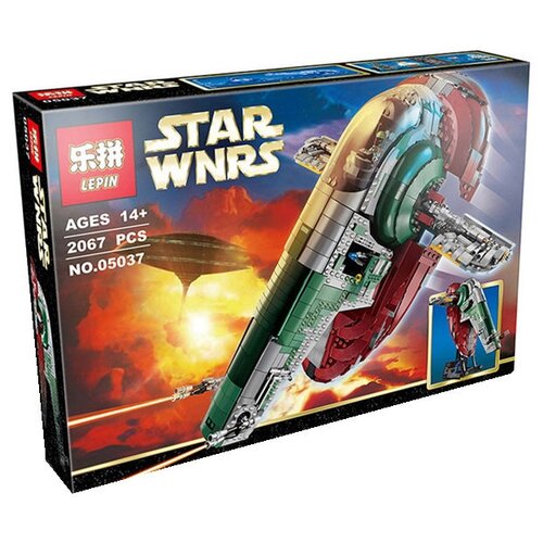 Конструктор Lepin Star Wnrs 05037 Слэйв 1, 2067 дет. lepin 05037 slave 1 lepin ucs star wars slave ucs i legoing starwars slave no 1 75060 model building block bricks toys