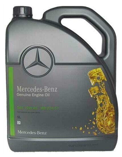 Моторное Масло Mb 228.51 Sae 10w-40 5л Бывш. - A000989690213bccr MERCEDES-BENZ арт. A000989470413FBFR