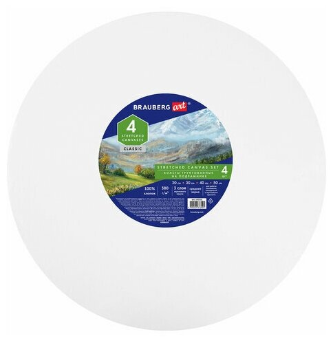 Холсты на подрамнике 4 шт, круглые 20, 30, 40, 50 см, грунтованные, 380 г/м2, 100% хлопок, BRAUBERG ART, 192331
