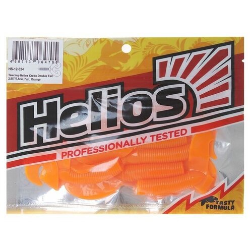 Твистер Helios Credo Double Tail Orange, 7.5 см, 7 шт. (HS-12-024) (комплект из 8 шт)