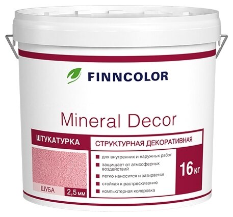 Штукатурка структурная декоративная MINERAL DECOR шуба 2,5мм KTA 16кг