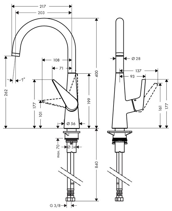 Смеситель для кухни Hansgrohe Talis S 72810000