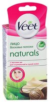 Veet Восковые полоски Naturals с маслом ши для лица для нормальной и сухой кожи 20 шт.