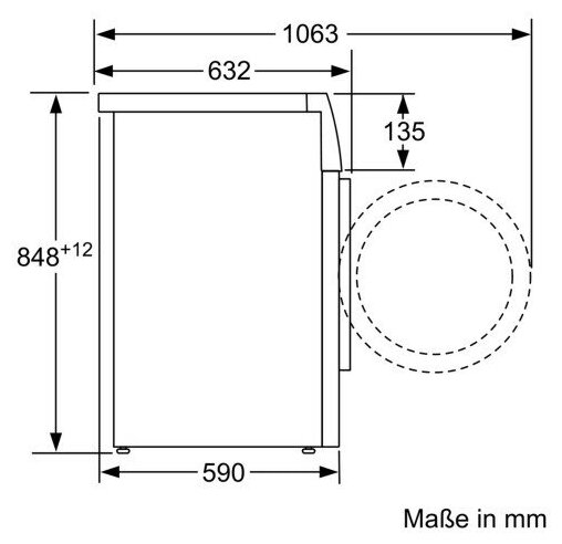 Стиральная машина Bosch WAV28MWIN - фотография № 4