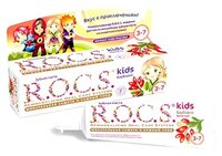 Зубная паста R.O.C.S. Kids Барбарис 3-7 лет 35 мл