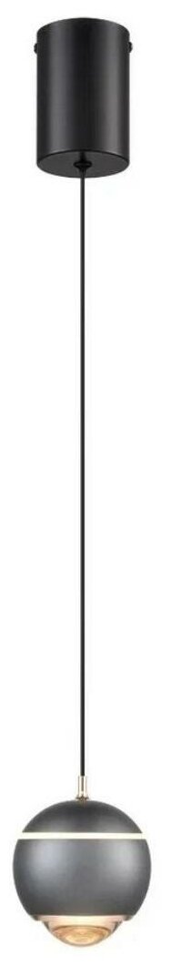 Светильник подвесной Wertmark Ebba WE470.01.326, LED, кол-во ламп:1шт, Серый