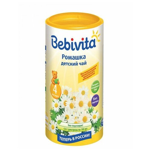 Чай Bebivita Ромашка (гранулированный), c 4 месяцев, 0.2 кг чай детский освежающий bebivita с 5 месяцев 200 г