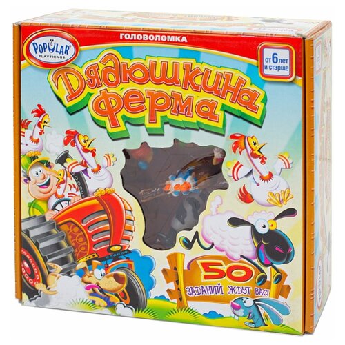 фото Головоломка Popular Playthings