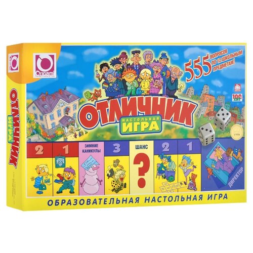 фото Настольная игра origami отличник