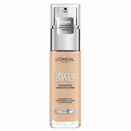 LOreal Paris, Тональный крем ALLIANCE PERFECT СОВЕРШЕННОЕ СЛИЯНИЕ обогащенный гиалуроновой кислотой, тон 2.R / 2.C, SPF 16, 30 мл