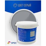 Краска-Грунт Премиум для OSB плит Акриловая SPEC/ ОСБ/ матовое покрытие/ серый/ 6кг - изображение