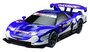 Легковой автомобиль Auldey Honda NSX Super GT (LC296620), 1:28